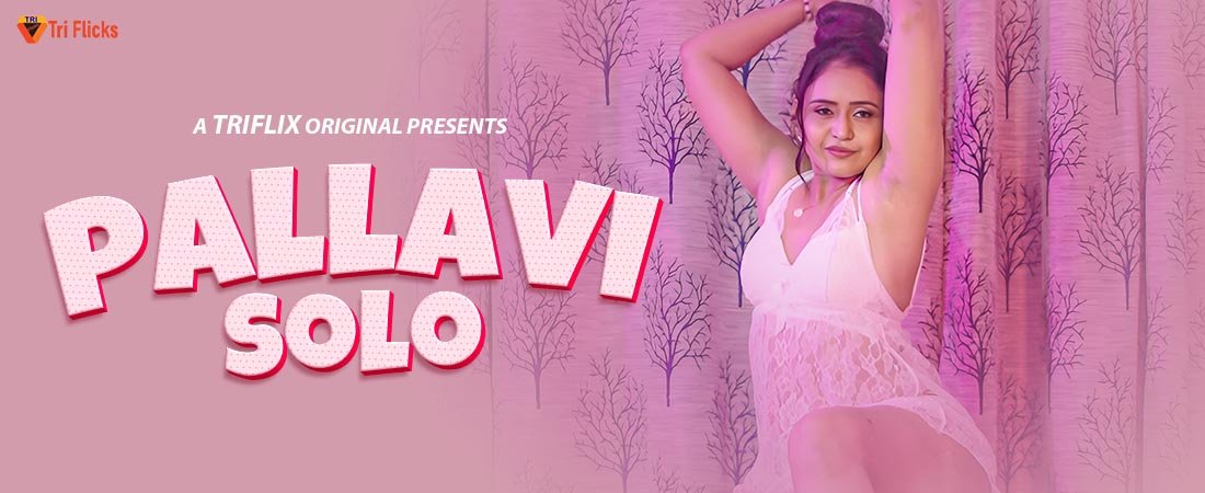 Pallavi Solo
